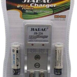 Stay Powered Anywhere with Our Digital Battery Charger