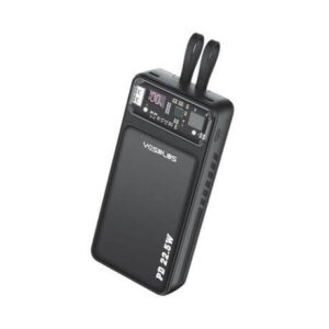 Stay Charged Anywhere with the 20000mAh Power Bank